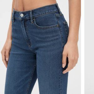 GAP High Rise Cheeky Straight - 2/26 (NWT)